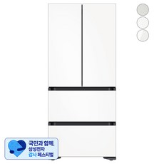 [삼성 감사 페스티벌] [색상선택형] 삼성전자 비스포크 김치플러스 패널레디 4도어 김치냉장고 490L 방문설치, 새틴 화이트, RQ49C9412AP