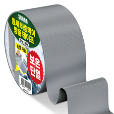 스코라 틈새 바람막이 방풍 테이프 회색 5cm x 10m, 1개