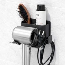 Nature Living Bassum 免鑽孔固定收納型吹風機架, 單一顏色, 1個