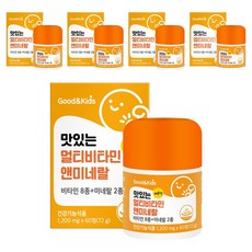 GoodnKids 孩童綜合維他命礦物質錠片, 60顆, 5罐