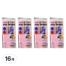 지앤디맑은하루 파워 물기제거 워터블럭 랜덤발송, 16개