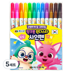 지구화학 핑크퐁사인펜 12색 세트, 혼합색상, 5세트