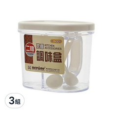 KEYWAY 聯府 珍香二格調味盒, 700ml, 3個