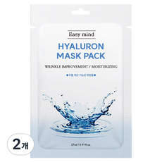 EasyMind 撫紋保濕玻尿酸面膜, 2組, 10片