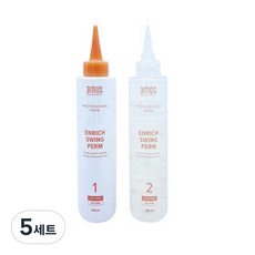 아모스프로페셔널 인리치 스윙펌 파마약 모든모발용 1제 150ml + 2제 150ml 세트, 5세트