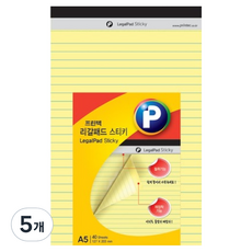 Printec Legal Pad 自黏便箋 127 x 203 mm LP127Y, 5個, 黃色, 40張
