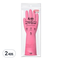 롯데이라이프 착한 고무장갑, 핑크, 소(S), 2세트