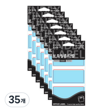 쁘띠팬시 보호필름 라벨 견출지 20-F203, 빨강, 13개입, 35개