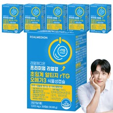 RealMedion 頂級 Real Up 超臨界 rTG Omega-3 植物性膠囊, 6個, 30冊