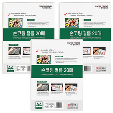PAPER FRIEND A4 冷裱膜 20張, 60張
