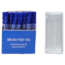 BRUSH for YOU I型牙間刷 2s 0.9 50p+收納盒, 1套