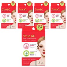 아리얼 트루 AC 스팟 커버 듀오 패치 짜기 전 + 짜고난 후 세트, 106매입, 5개