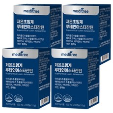 Meditree 低溫超臨界葉黃素蝦青素 15g, 4盒