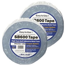 솔루인스 초강력 방수 부틸테이프 복합 PE SB600 검정 5cm x 10m, 2개