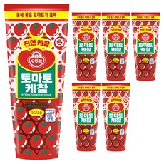 오뚜기 토마토 케챂, 500g, 6개