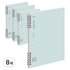 MUNID IS SPRING 橫線筆記本, 淺綠色, 8本