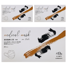 KOgi 宏瑋 滿版醫療口罩, 50片, 3盒, 冰河銀灰色