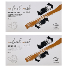 KOgi 宏瑋 滿版醫療口罩, 冰河銀灰色, 50片, 2盒