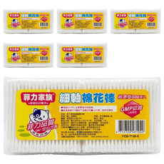 菲力家族 棉花棒 細軸, 600支, 6包