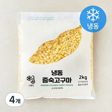 증숙고구마 (냉동), 2kg, 4개