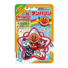 ANPANMAN 麵包超人 鈴鼓, 天才寶貝, 1個, 直徑12cm