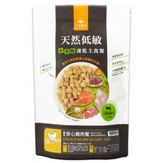 DOG CAT STAR 汪喵星球 全齡貓 天然低敏凍乾主食餐 小方粒型, 酥脆口感 營養均衡 98%高肉含量, 安心雞肉餐, 500g, 1包