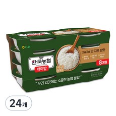 Bobsim 即食白飯 210g 8入, 24個