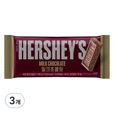 HERSHEY'S 好時 絲滑牛奶巧克力, 3條, 198g