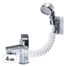 All In One洗臉盆淋浴頭 4種組, 4套, 單色