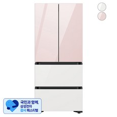 [삼성 감사 페스티벌] [색상조합형] 삼성전자 비스포크 583L 스탠드형 4도어 김치냉장고 AI 김치플러스 방문설치, 글램핑크 + 글램화이트, RQ58DB94U1AP