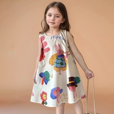 CONTIKIDS 女童透氣托比連身裙