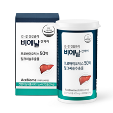 에이스바이옴 비에날 간케어 밀크씨슬, 60정, 1박스