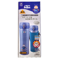 三光牌 BuBee 藍芽休閒杯 Set 二層真空保溫不銹鋼斷熱水壺, G-500EB, 500ml, 1個