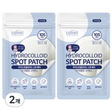 코멧 베이직 하이드로콜로이드 베벨링 스팟 패치, 105개입, 2개