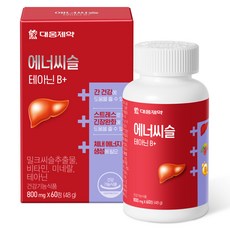 대웅제약 에너씨슬 테아닌 B+ 48g, 60정, 1개