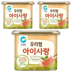 청정원 우리팜 아이사랑 햄통조림, 330g, 3개
