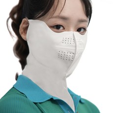 U2SPORTS 長頸生活風格專業運動口罩, 象牙白