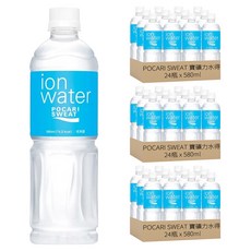 POCARI SWEAT 寶礦力水得 ion water, 580ml, 72瓶