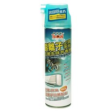 BlackPearl 黑珍珠 空調系統抗菌芳香劑, 280ml, 1瓶