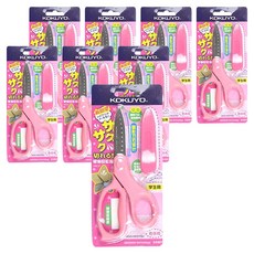 KOKUYO 國譽 SAXA Fly 兒童帽子剪刀, 粉紅色, 8個