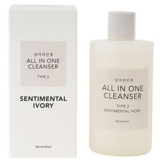 男士生活多合一潔面乳 2 型感傷象牙色, 300ml, 1個