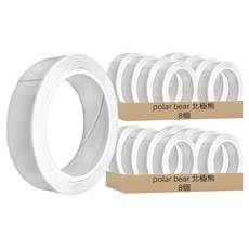 polar bear 北極熊 小雙面棉紙膠帶 DS-008 18mm x 5M, 16捲