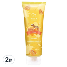 MY SCHEMING 我的心機 蜂蜜潤澤柔嫩身體去角質霜, 250g, 2條