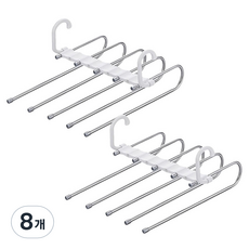 후고 바지걸이 5단, 스틸, 8개