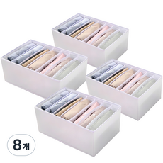 디오셀 pvc 탄탄 칸칸이 통풍 옷장 정리함 세트, 화이트, 8개
