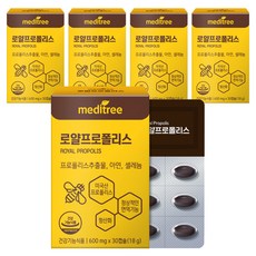 meditree 皇家蜂膠膠囊, 30顆, 5盒
