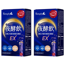Simply 新普利 速酵特濃代謝夜酵素飲EX 10包, 2盒
