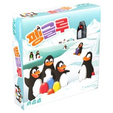 Brainteasers 塑膠桌遊, 混合顏色