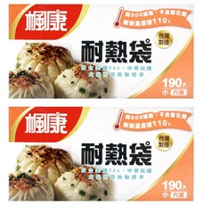 楓康 耐熱袋, 小(17 x 22cm), 190入, 2盒