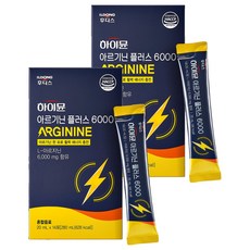 하이뮨 아르기닌 플러스 6000, 280ml, 2개